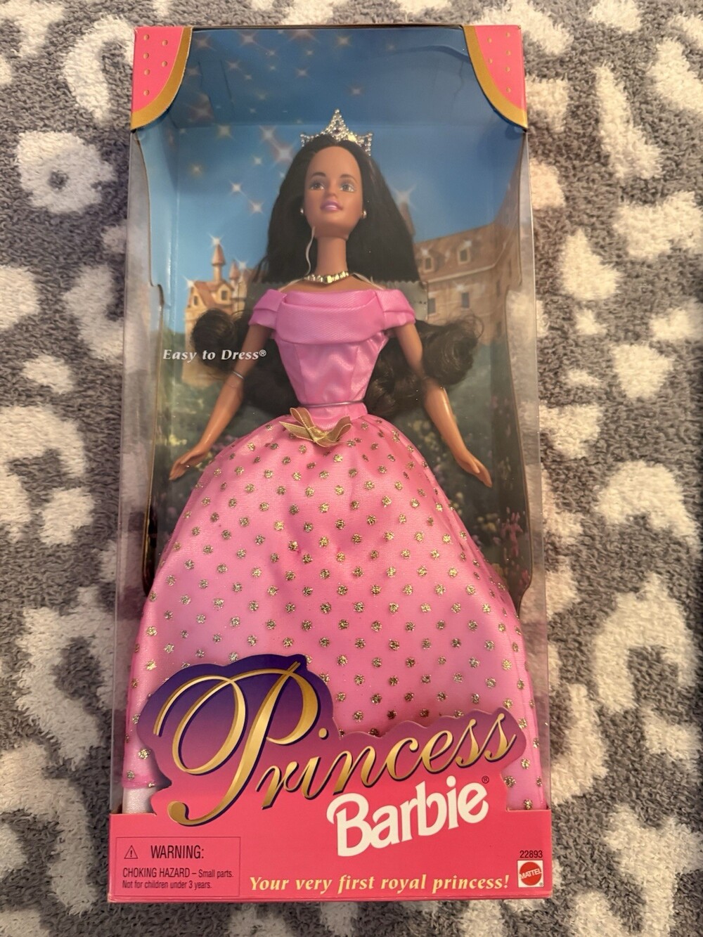 1998 Mattel Princess Barbie "Your Very First Royal Princess" Brown Hair NEW